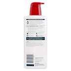 Eucerin Daily Hydration Body Lotion - Image 15