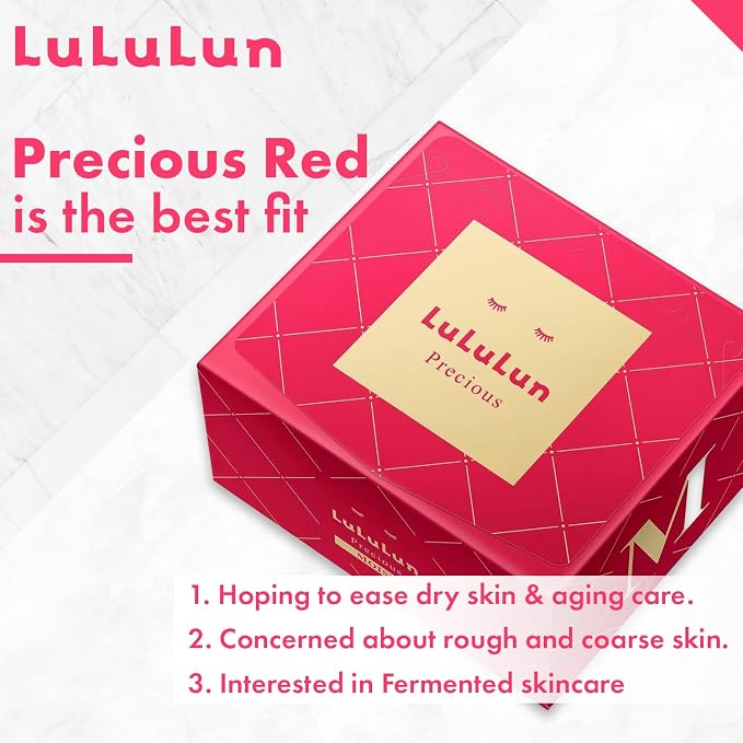 Lululun 32EA Anti Aging Face Mask - Image 2