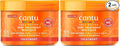 Cantu Deep Treatment Masque by Cantu