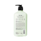HEMPZ Body Lotion - Image 2
