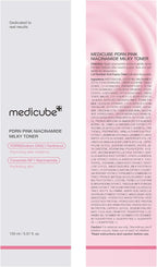 medicube PDRN Toner Salmon DNA Milky Toner | - Image 7