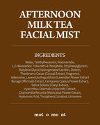 Milk Tea Dewy Skin Mist | Ultra Hydrating Facial Mist | 2X Moisturizing Makeup - Image 8