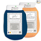 Zakia's Korean Exfoliating Glove by ZakiasMorocco