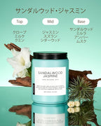 M&SENSE Sandalwood Jasmine Scented Candles - Image 2