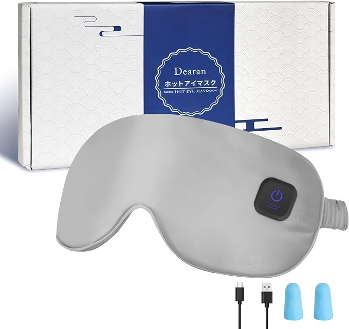 Silk Heated Eye Mask Cordless Rechargebale by SandKing