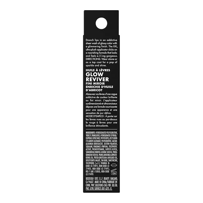 e.l.f. Glow Reviver Lip Oil, Nourishing and Hydrating - Image 7