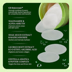 Toning Polish Pads - Image 5