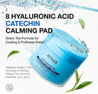 Anua 8 Hyaluronic Acid Catechin Calming Pad, Pore Care & Cooling Effect - Image 2