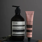 Aesop Resurrection Aromatique Hand Balm - Image 6