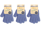Evridwear Exfoliating Dual Texture Bath Gloves by Evridwear