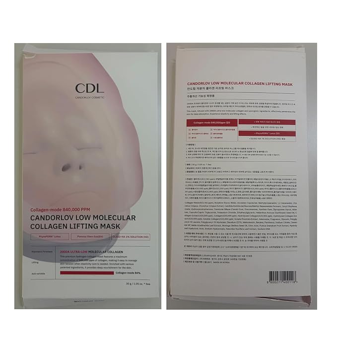 CANDORLOV CDL Collagen Duo: Collagen Lifting Mask plus Collagen Boosting Cream - Image 8