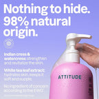ATTITUDE Soothing Shower Gel, Dermatologically Tested, Plant and Mineral-Based - Image 3