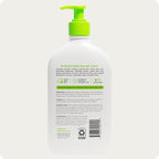 AmLactin Daily Nourish Therapeutic Body Lotion - Image 6