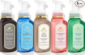 Bath and Body Works Gentle Foaming Hand Soap Kitchen Basics by BathBodyWorks