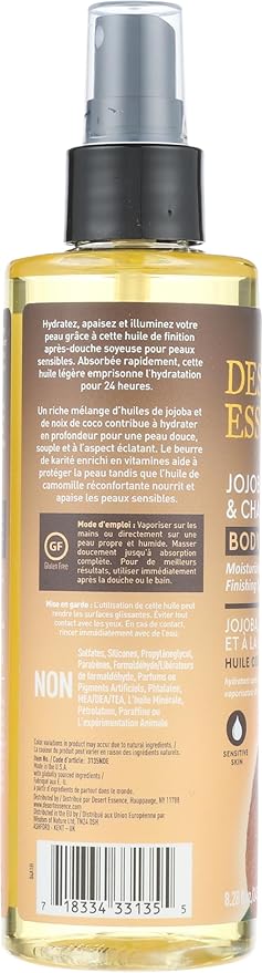 Desert Essence Jojoba, Coconut & Chamomile Body Oil Spray, 24-Hour Moisture - Image 5