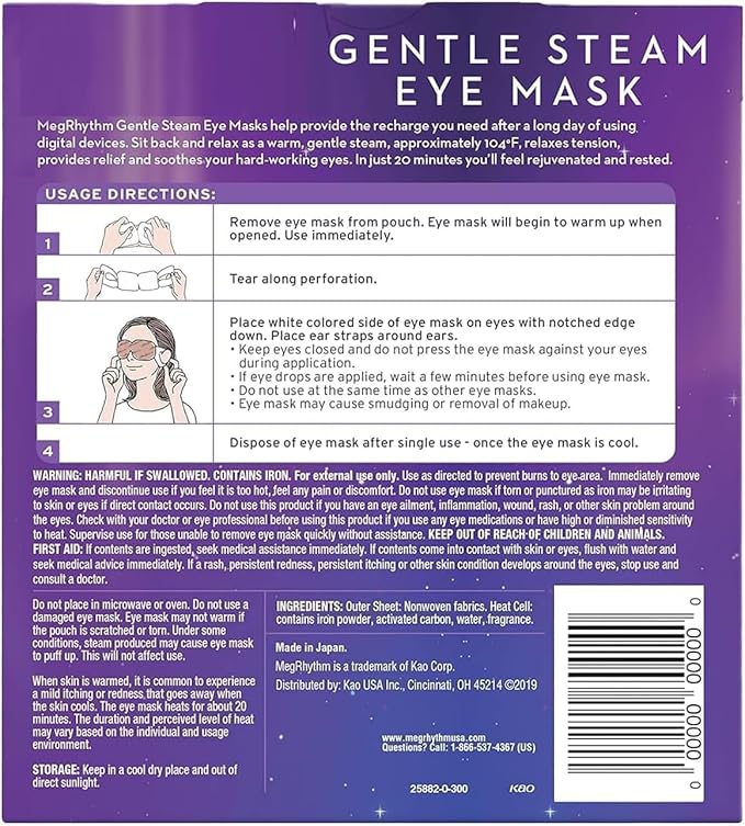 Import from Japan Megurism Gentle Steam Hot Eye Mask, Heated Eye Mask Warm - Image 2