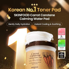 SKINFOOD Carrot Toner Pads, Instant Cooling & Redness Relief, After Sun Care - Image 2