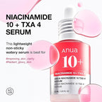 Anua 3-Step Glass Skin Beginner Set, Oil Cleanser and Face Wash - Image 5