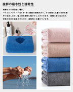 sakano Family Sized 8 Piece Towel Bundle, 4 Bath Towels and 4 Hand Towels - Image 5