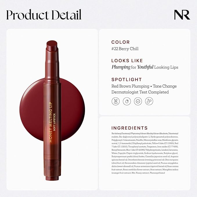 Nature Republic HONEY MELTING LIP PLUMPING SOFT LIP STICK, Hydrating Gloss - Image 7