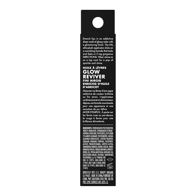e.l.f. Glow Reviver Lip Oil, Nourishing and Hydrating - Image 7