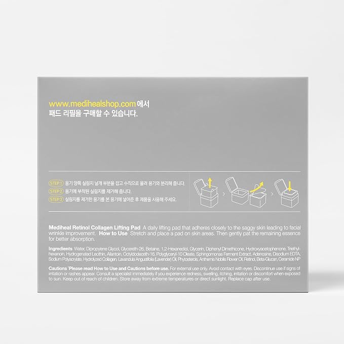 MEDIHEAL Toner Pads - Image 8