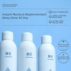 YILIAN Face Mist Natural Facial Spray - Image 2
