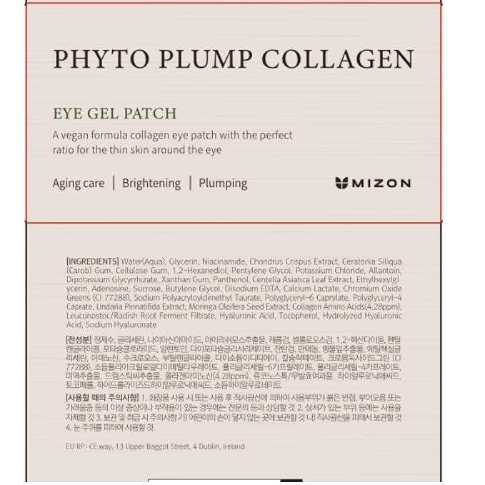 MIZON Phyto Plump Collagen Eye Gel Patch - Image 2