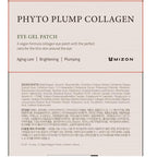 MIZON Phyto Plump Collagen Eye Gel Patch - Image 2