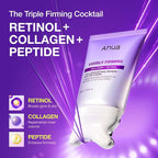 ANUA Collagen Retinol Refining Gua Sha Cream, Neck Cream - Image 2