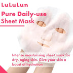 Lululun 32EA Anti Aging Face Mask - Image 3
