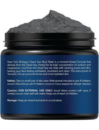 New York Biology Dead Sea Mud Mask - Image 7