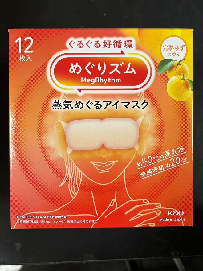 shokunin Megurism Gentle Steam Hot Eye Mask, Yuzu Citrus by Unknown