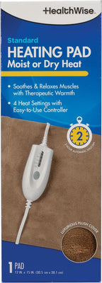 HealthWise Deluxe 12” x 15” Heating Pad - Image 2