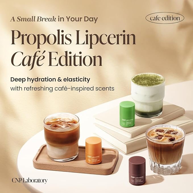 CNP Café Lip Butter - Image 2