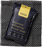 Sima Brand Exfoliating Washcloth Face & Body Scrub Towel - Image 8