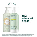 ATTITUDE Body Lotion for Sensitive Skin - Image 2