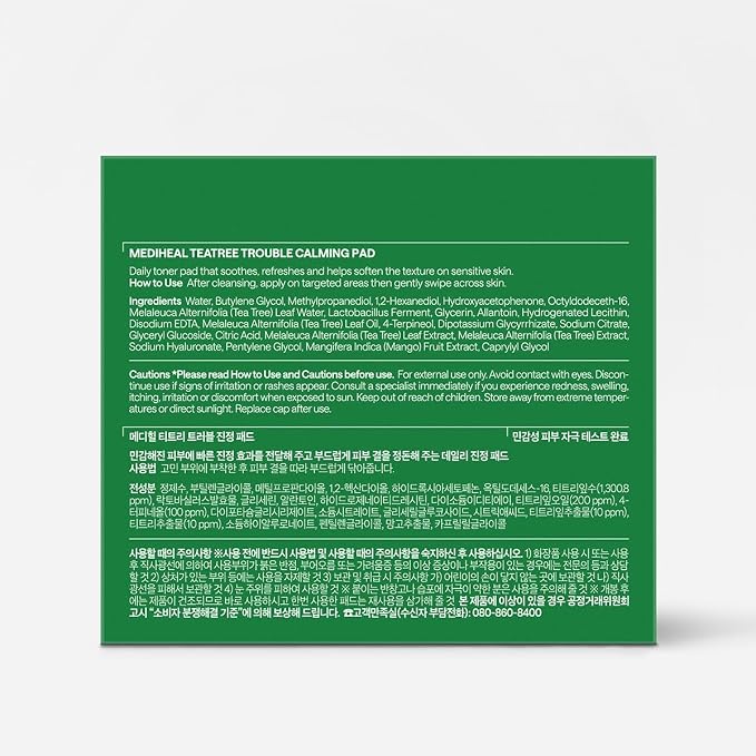 MEDIHEAL Toner Pads 100 Count - Image 9