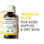 Medela Organic Breast Massage Oil - Image 2