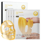 SUNGBOON EDITOR Silk Peptide EGF Intensive Gold Overnight Mask, Hydrating Mask by SUNGBOONEDITOR