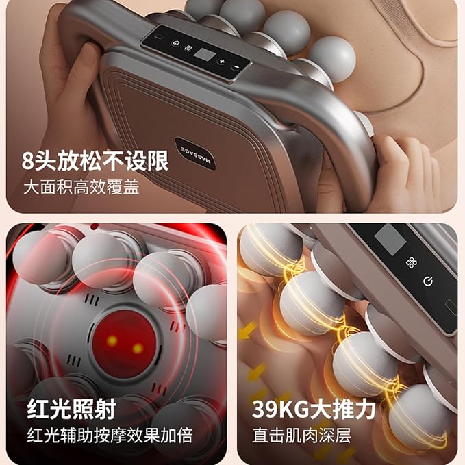 Back Massager for Relief Deep Tissue - Image 2