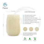 FAAY 4 Pcs Premium Natural Exfoliating Loofah Sponge: 6" Eco-friendly - Image 2