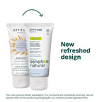 ATTITUDE Hand Cream for Sensitive Skin - Image 2