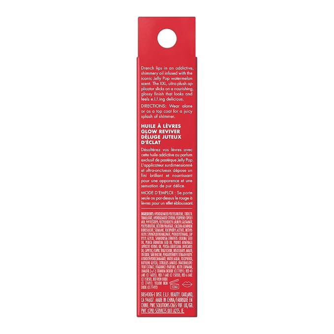e.l.f. Jelly Pop Glow Reviver Lip Oil, Limited Edition Nourishing Formula - Image 7