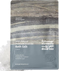 Dead Sea Salts for Soaking Relaxing Sea Salt Bath Soak for Body Rejuvenation by Numeira-SourcedFromTheHeartofJordan
