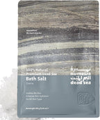 Dead Sea Salts for Soaking Relaxing Sea Salt Bath Soak for Body Rejuvenation by Numeira-SourcedFromTheHeartofJordan