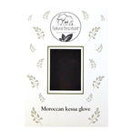 Natural Elephant Moroccan Premium Kessa Hammam Glove Exfoliating Treatment Mitt - Image 3