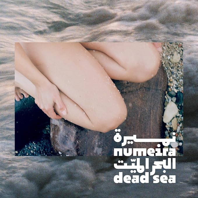 Dead Sea Salts for Soaking - Image 6