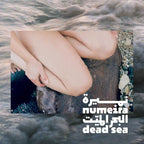Dead Sea Salts for Soaking Relaxing Sea Salt Bath Soak for Body Rejuvenation - Image 6