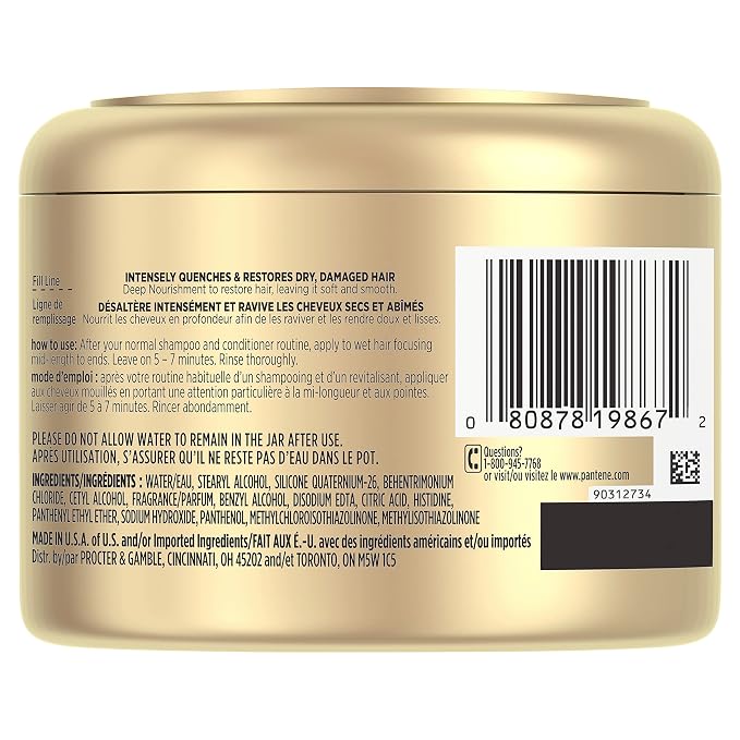 Pantene Hair Mask, Deep Conditioning Hair Mask - Image 7